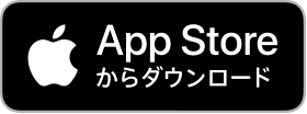 App Store����_�E�����[�h