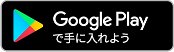 Google Play�Ŏ�ɓ���悤