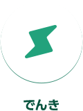 �ł�