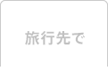 ���s���