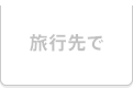 ���s���