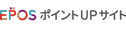 �G�|�X�|�C���gUP�T�C�g