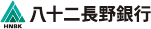 八十二長野銀行