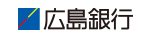 広島銀行