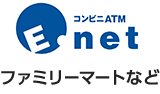 �R���r�jATM E-net �t�@�~���[�}�[�g�Ȃ�