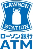 ���[�\����sATM