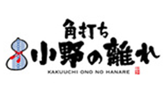 レストラン画像