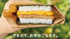 レストラン画像