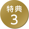 ���T3