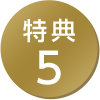 ���T5