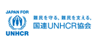 ���AUNHCR����