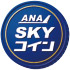 ANA SKY �R�C��
