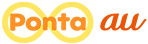 Ponta�|�C���g(au)