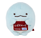 �I���W�i���Ă̂�ʂ������ �Ƃ����G�|�X�f�U�C��