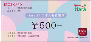 tiara21�G�|�X�J�[�h��������