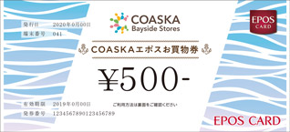 COASKA�G�|�X ��������