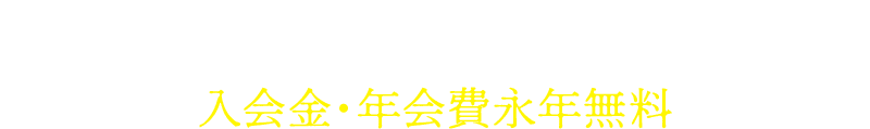 NieR CLOTHING �G�|�X�J�[�h ������E�N���i�N����