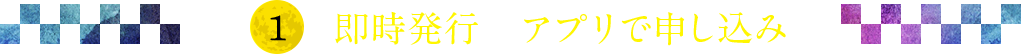 �������s �A�v���Ő\������