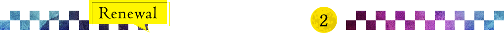 Renewal ������T2