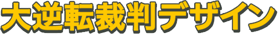 ��t�]�ٔ��f�U�C��