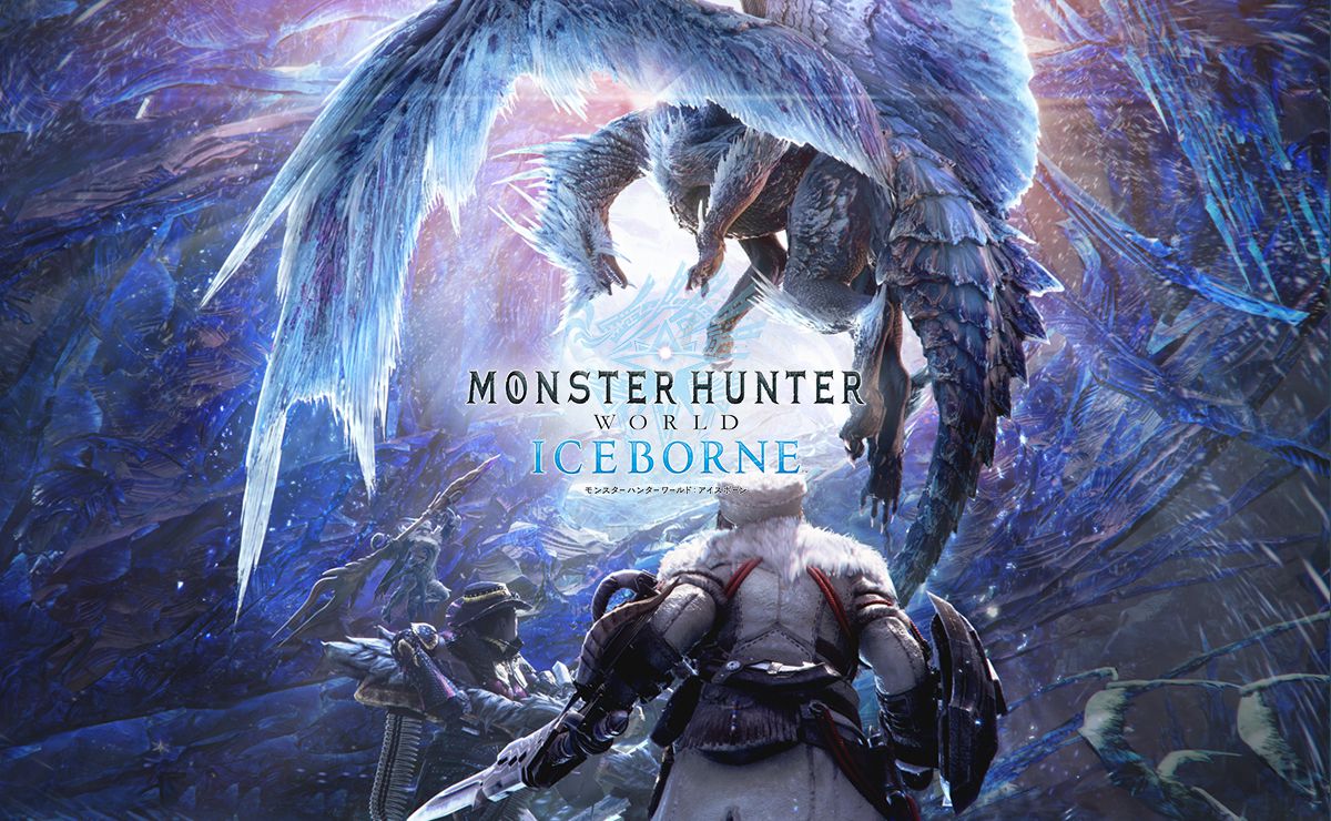 モンスターハンターワールド:アイスボーン