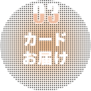 3 �J�[�h���͂�