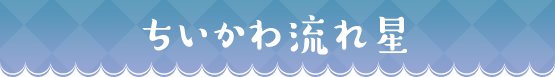 �������헬�ꐯ