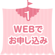 1 WEB�ł��\������