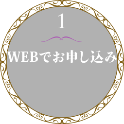 1 WEB�ł��\������