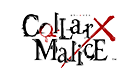 Collar�~Malice-Unlimited-