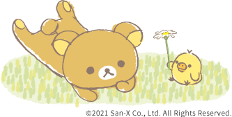 &copy;2021 San-X Co., Ltd. All Rights Reserved.