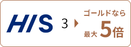 HIS 3�{����S�[���h�Ȃ�ő�5�{