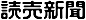 �ǔ��V��