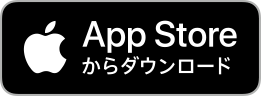 App Store����_�E�����[�h