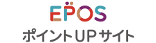 エポスポイントUPサイト