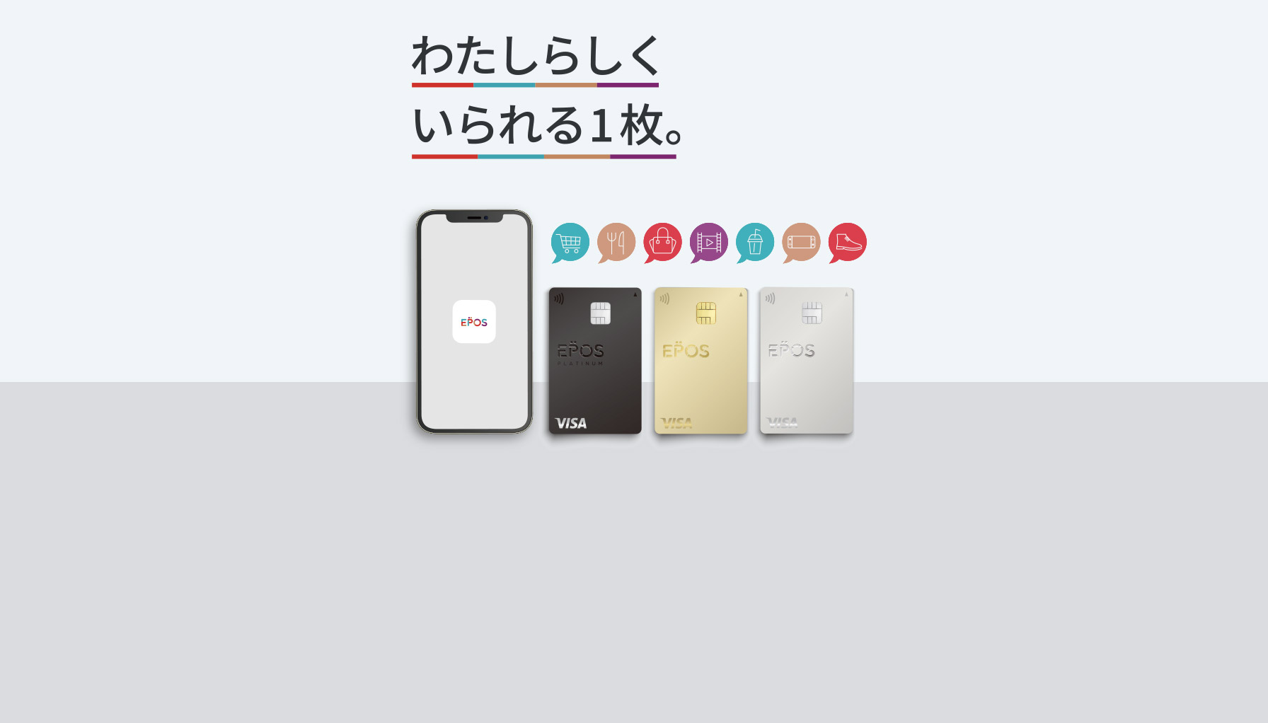 �킽���炵��������1��