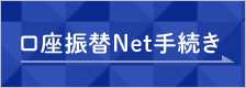 �����U��Net�葱��