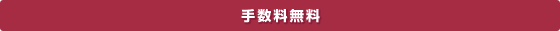 �萔������