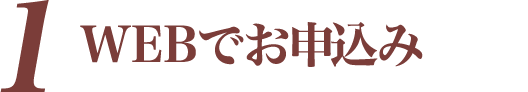 1 WEB�ł��\����